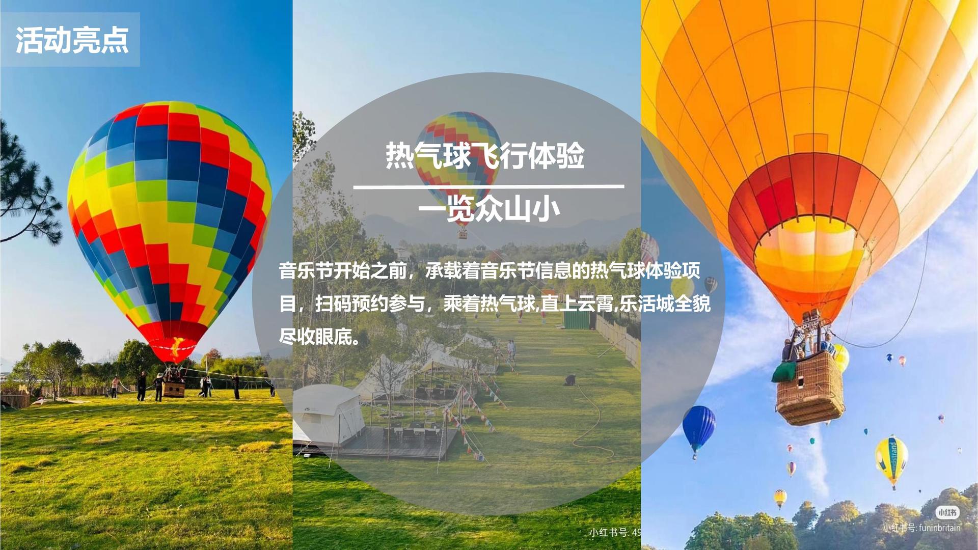 未来华瑞文化启动“文化内容创新实验室”